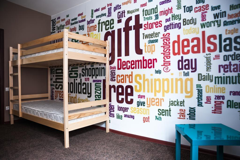 Happy Home Hostel オデッサ 部屋 写真
